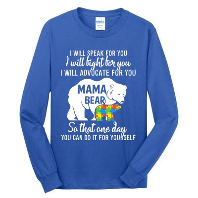 Autism Mama Bear I Will Speak Fight Advocate For You Gift Tall Long Sleeve T-Shirt