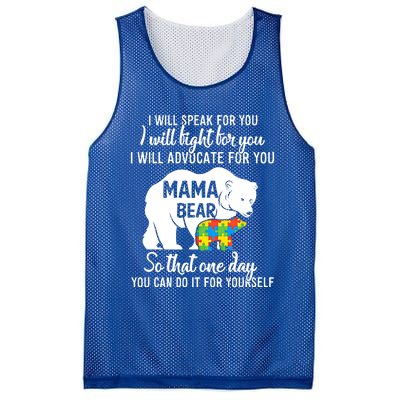 Autism Mama Bear I Will Speak Fight Advocate For You Gift Mesh Reversible Basketball Jersey Tank