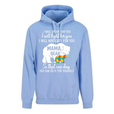 Autism Mama Bear I Will Speak Fight Advocate For You Gift Unisex Surf Hoodie