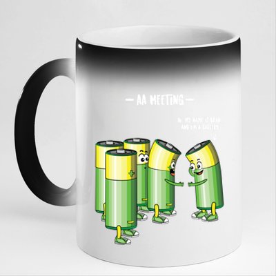 Aa Meeting Battery Alcohol Addict Beer Wine Funny Gift 11oz Black Color Changing Mug