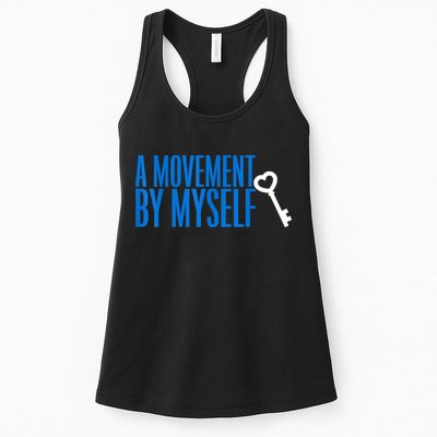 A Movement By Myself Womens Tank Top
