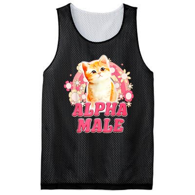 Alpha Male Cat Kitten Funny Mesh Reversible Basketball Jersey Tank