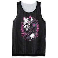 Anime Manga Cat Girl Aesthetic Techwear Harajuku Mesh Reversible Basketball Jersey Tank