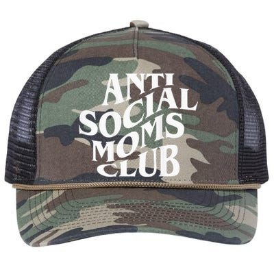 Antisocial Moms Club Anti Social Mama Anxiety Retro Rope Trucker Hat Cap