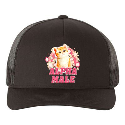 Alpha Male Cat Kitten Funny For Men Women Yupoong Adult 5-Panel Trucker Hat