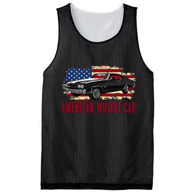 American Muscle Car Mesh Reversible Basketball Jersey Tank