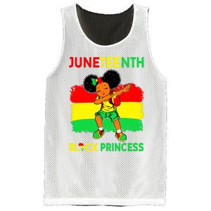 Afro Melanin Dabbing Girl Black Princess Juneteenth Mesh Reversible Basketball Jersey Tank