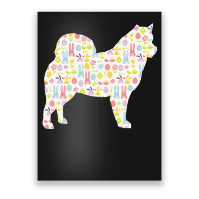 Alaskan Malamute Easter Bunny Dog Silhouette Poster