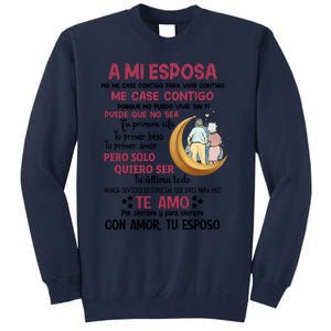 A Mi Esposa No Me Case Contigo Para Vivir Contigo Tall Sweatshirt