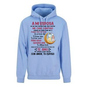 A Mi Esposa No Me Case Contigo Para Vivir Contigo Unisex Surf Hoodie