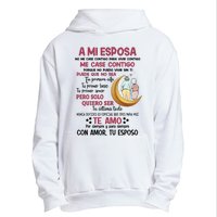 A Mi Esposa No Me Case Contigo Para Vivir Contigo Urban Pullover Hoodie