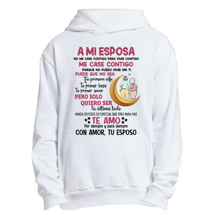 A Mi Esposa No Me Case Contigo Para Vivir Contigo Urban Pullover Hoodie