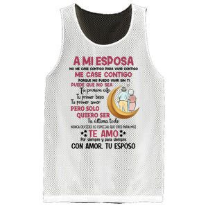 A Mi Esposa No Me Case Contigo Para Vivir Contigo Mesh Reversible Basketball Jersey Tank