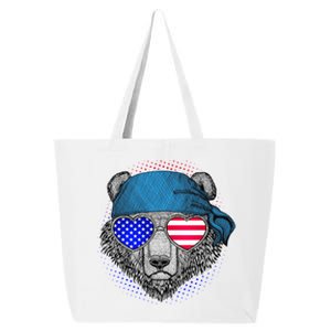 American Biker Bear 25L Jumbo Tote