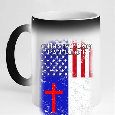 American Christian Patriot Red Cross 11oz Black Color Changing Mug