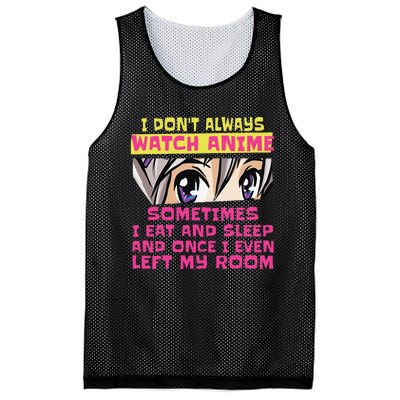 Anime Merch For Teen Girls  Boys Kawaii Anime Lover  Mesh Reversible Basketball Jersey Tank