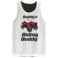 ATV Mudding Four 4 Wheeler Riding Gear Racing Quad Bike UTF Mesh Reversible Basketball Jersey Tank