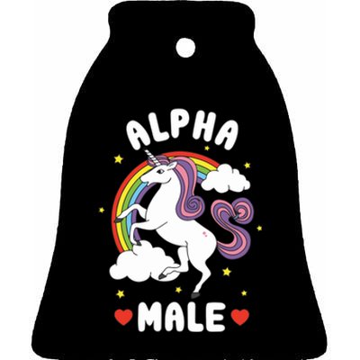 Alpha Male Funny Meme Unicornjoke Prank Fathers Day Ceramic Bell Ornament