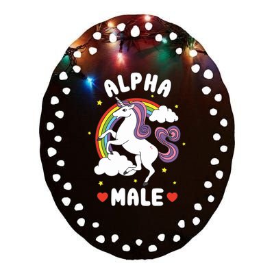 Alpha Male Funny Meme Unicornjoke Prank Fathers Day Ceramic Oval Ornament