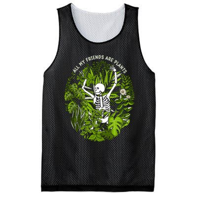 All My Friends Are Plants Mesh Reversible Basketball Jersey Tank