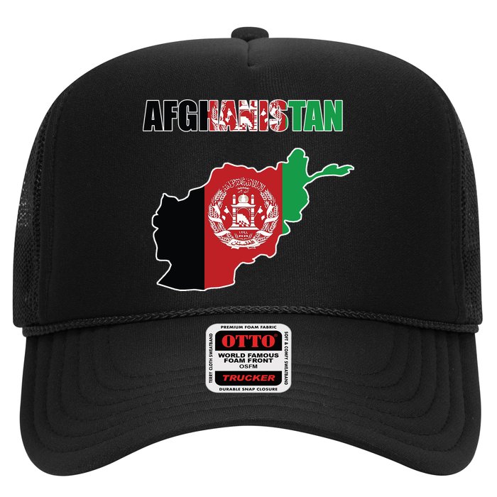 Afghanistan Map Flag Emblem Trucker Hat