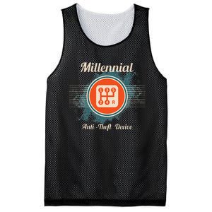 Automotive Millennial Gear Shift Anti Theft Vehicle Mesh Reversible Basketball Jersey Tank