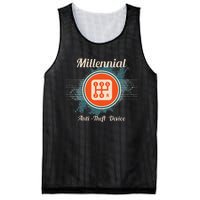 Automotive Millennial Gear Shift Anti Theft Vehicle Mesh Reversible Basketball Jersey Tank