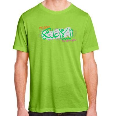 Assalamualaikoum Muslim Greeting Arabic Calligraphy Design Adult ChromaSoft Performance T-Shirt