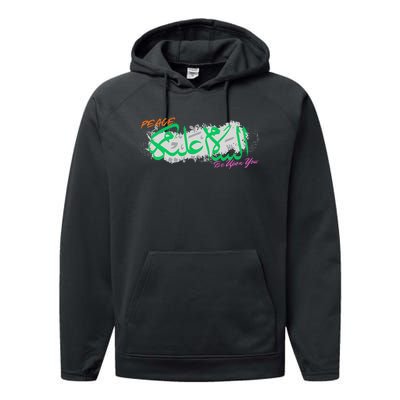 Assalamualaikoum Muslim Greeting Arabic Calligraphy Design Performance Fleece Hoodie