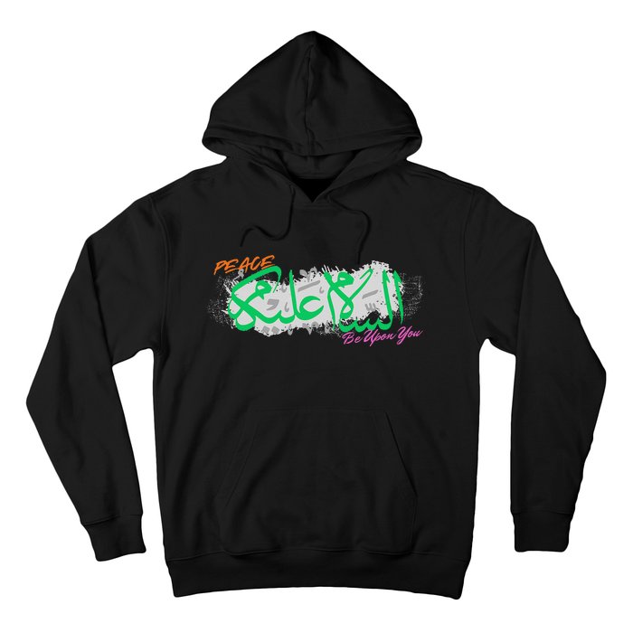 Assalamualaikoum Muslim Greeting Arabic Calligraphy Design Hoodie