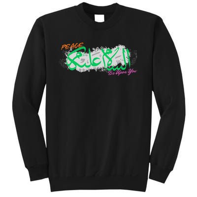 Assalamualaikoum Muslim Greeting Arabic Calligraphy Design Sweatshirt