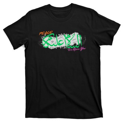 Assalamualaikoum Muslim Greeting Arabic Calligraphy Design T-Shirt