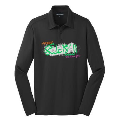 Assalamualaikoum Muslim Greeting Arabic Calligraphy Design Silk Touch Performance Long Sleeve Polo