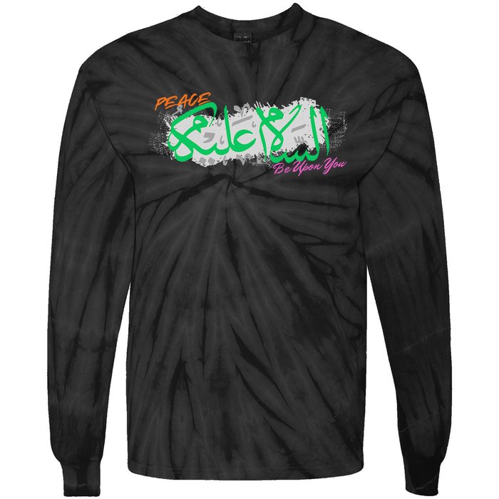 Assalamualaikoum Muslim Greeting Arabic Calligraphy Design Tie-Dye Long Sleeve Shirt