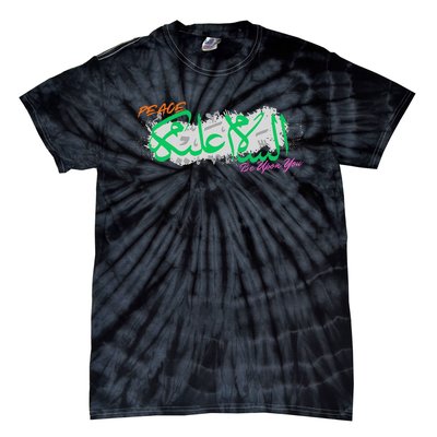 Assalamualaikoum Muslim Greeting Arabic Calligraphy Design Tie-Dye T-Shirt