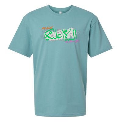 Assalamualaikoum Muslim Greeting Arabic Calligraphy Design Sueded Cloud Jersey T-Shirt