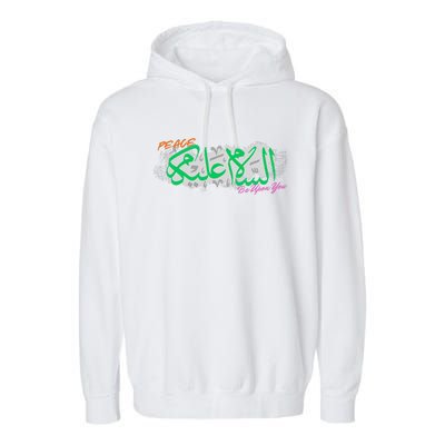 Assalamualaikoum Muslim Greeting Arabic Calligraphy Design Garment-Dyed Fleece Hoodie