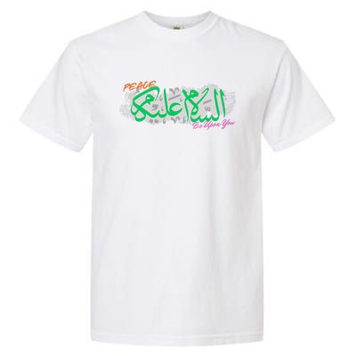 Assalamualaikoum Muslim Greeting Arabic Calligraphy Design Garment-Dyed Heavyweight T-Shirt