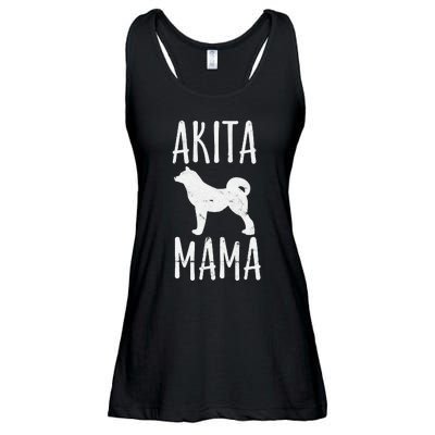 Akita Mama Gift Akita Mom Pet Dog Owner Mother Ladies Essential Flowy Tank