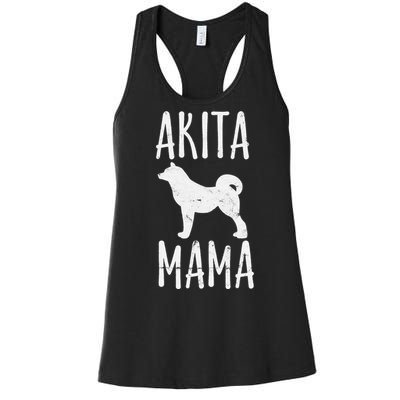 Akita Mama Gift Akita Mom Pet Dog Owner Mother Women's Racerback Tank