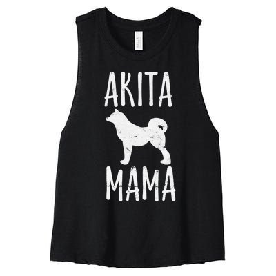 Akita Mama Gift Akita Mom Pet Dog Owner Mother Women's Racerback Cropped Tank