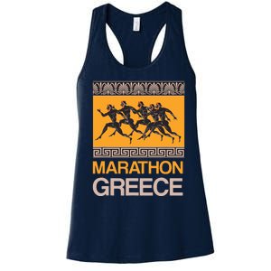 Athens Marathon Greece Women's Racerback Tank