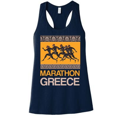 Athens Marathon Greece Women's Racerback Tank