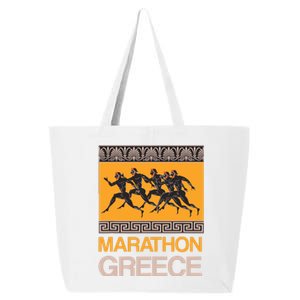 Athens Marathon Greece 25L Jumbo Tote