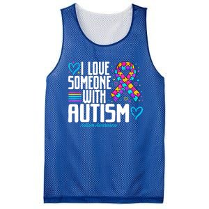 Autism Mom I Love Someone With Autism Gift Mesh Reversible Basketball Jersey Tank