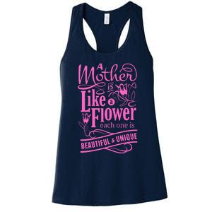 A Mother Is Like A Flower Women's Racerback Tank