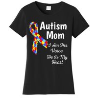 Autism Mom I Am His Voice He Is My Heart Women's T-Shirt