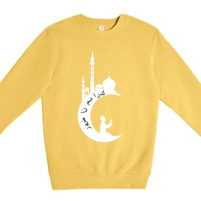 Arabic Muslim Islamic Fasting Holy Month Ramadan Mubarak Gift Premium Crewneck Sweatshirt