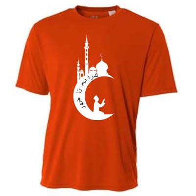 Arabic Muslim Islamic Fasting Holy Month Ramadan Mubarak Gift Cooling Performance Crew T-Shirt