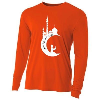 Arabic Muslim Islamic Fasting Holy Month Ramadan Mubarak Gift Cooling Performance Long Sleeve Crew